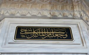 Read more about the article Vancouver Art Gallery: An Essential Cultural Keystone for Newcomers and Visitors